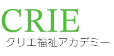 実務者研修講座【調布駅徒歩2分、国分寺駅徒歩1分】