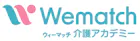 介護福祉士実務者研修