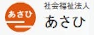 介護員養成研修センター