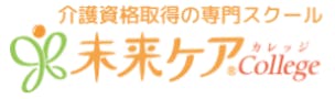 介護職員初任者研修