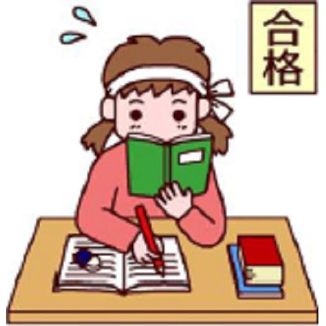 県内で最安・最短(通学6日間)下諏訪教室「介護福祉士実務者研修」教育訓練給付金講座