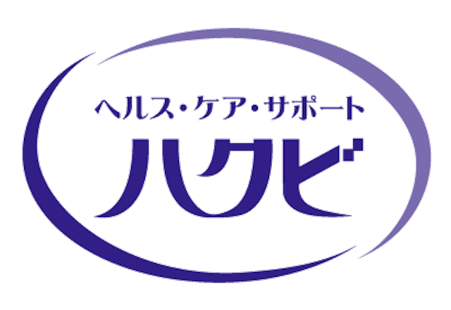 実務者研修【大塚校・成増校・東久留米校・大岡山校・取手校】