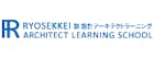 メンタル士心理カウンセラー®W資格取得講座